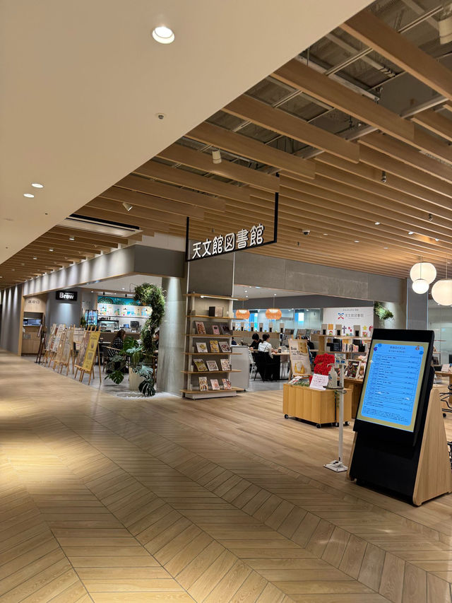 很舒適的圖書館📚