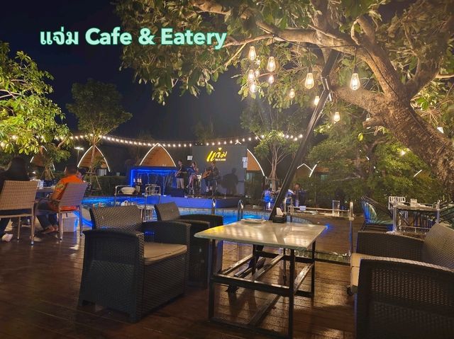 แจ่ม Cafe & Eatery