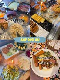 เที่ยวเชียงใหม่ เช่ารถพร้อมคนขับ 2คนตกคนละ750฿🚘💸