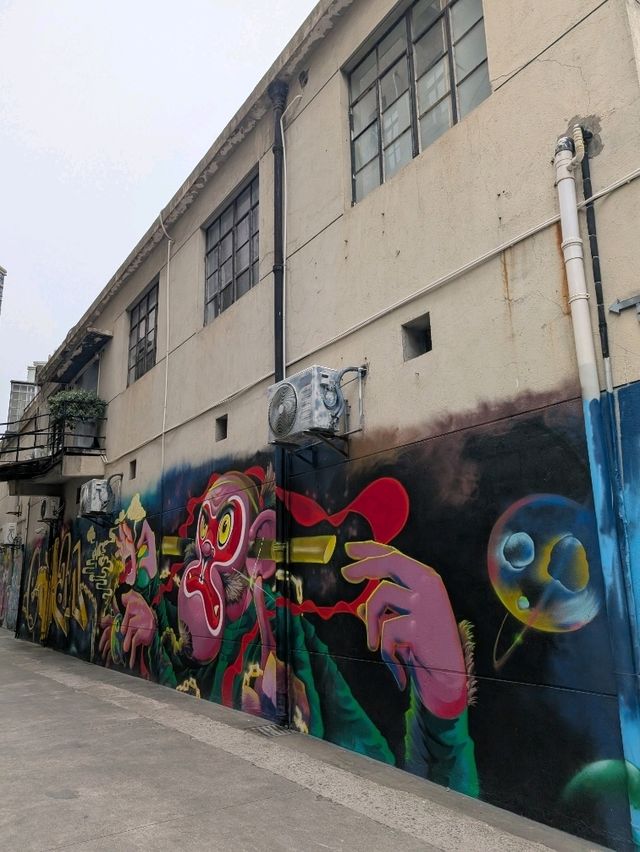 Must go! M50 Art District Shanghai