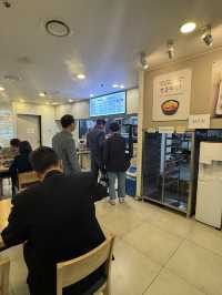 면면가락국수