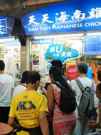 Maxell Food Center Singapore 🥗