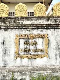 Buddhist temple featring traditional Lao