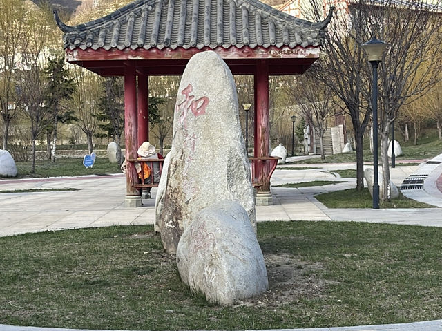 Songpan, Sichuan, China : เมืองที่มีเสน่ห์