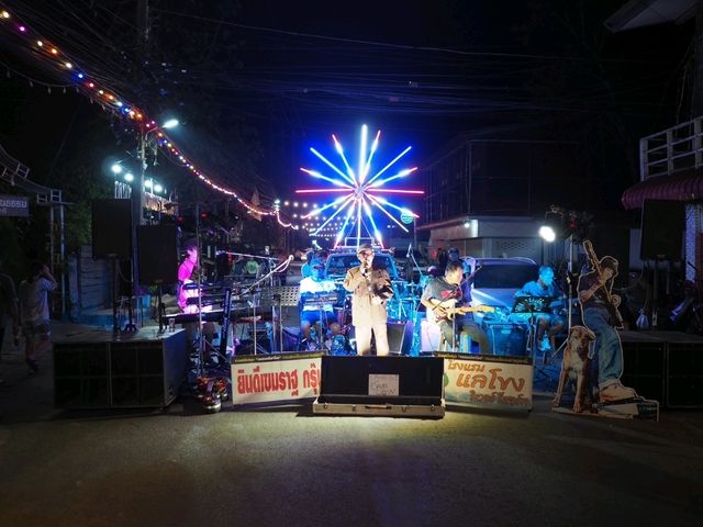 ถนนคนเดินเขมราษฎร์ธานี