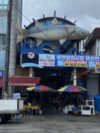 Buan Fish Markets