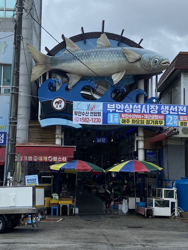 Buan Fish Markets