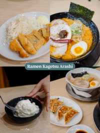 แปะพิกัดร้านอร่อยที่สยาม