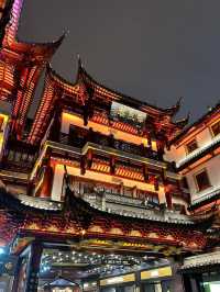 เที่ยวถนนคนเดินโบราณ Yuyuan old street
