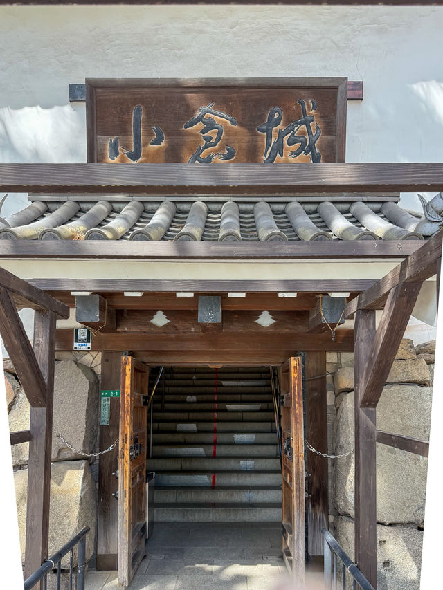 【小倉】小倉城＝天守閣ではなかった！穴場紹介