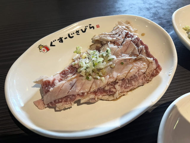 燒肉五苑 宇流麻店