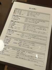 【東京・代々木上原】按田餃子パワー