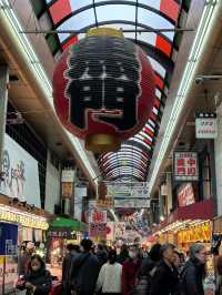 Is Kuromon Market a Seafood Heaven?