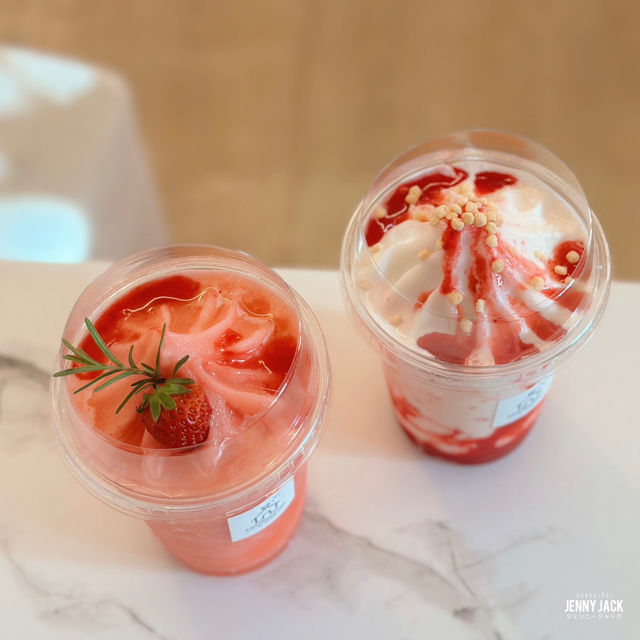 #คาเฟ่ลับบ้านฉาง #คาเฟ่ระยอง #คาเฟ่สไตล์โฮมมี่