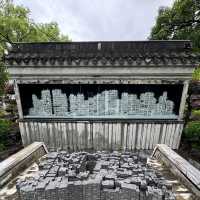 九龍寨城公園（Kowloon Walled City Park）