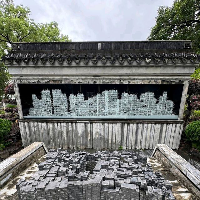 九龍寨城公園（Kowloon Walled City Park）