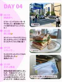【韓国旅行】4泊5日のひとり韓国旅🇰🇷✈️(後編)