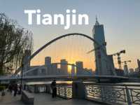 Tianjin ยุโรปแห่ง China