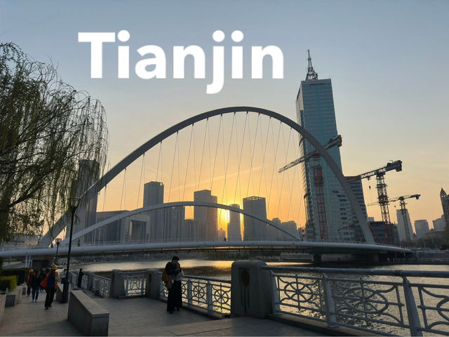 Tianjin ยุโรปแห่ง China