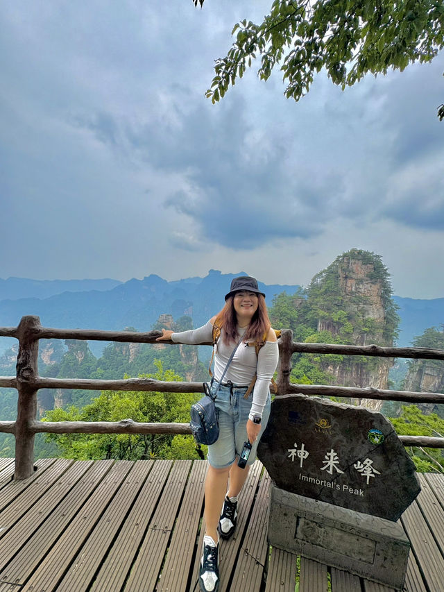 Zhangjiajie National Forest via the South Entrance