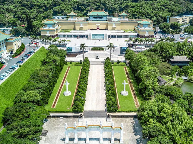 Taipei National Museum