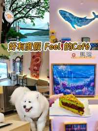 香港隱世cafe ☀️The Shack☀️ (Ma Wan 馬灣1868)