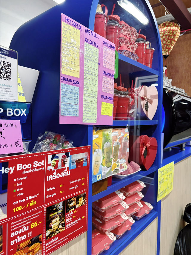BOOBUN ขนมปังร้านอร่อย ที่แปดริ้ว 