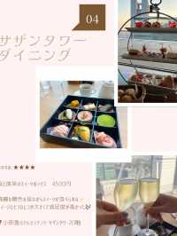 新宿カフェ9選