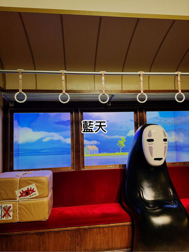 港女衝岡山宮崎駿展！龍貓巴士+港女真係要跪拜+哈爾城堡秘技 附新幹線慳錢大法🇯🇵」**