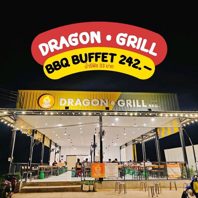 DRAGON GRILL BBQ 🥓🥩