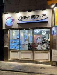 【香港】 登龍街新開韓式豬扒店！冷麵配豬扒咁好食！
