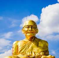 หลวงปู่ศิลา สิริจันโท จ.กาฬสินธุ์