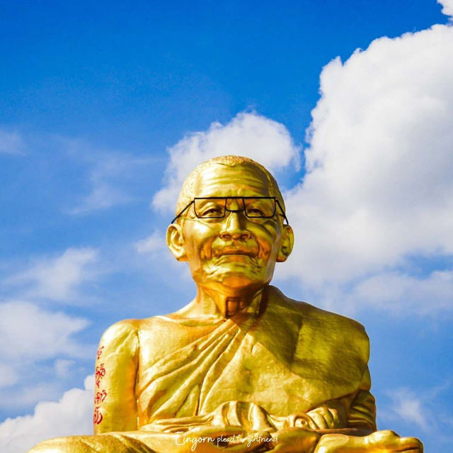 หลวงปู่ศิลา สิริจันโท จ.กาฬสินธุ์