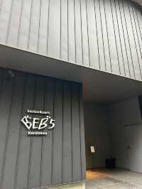 【軽井沢】秘密基地のような遊び心あふれるホテル「BEB5軽井沢」
