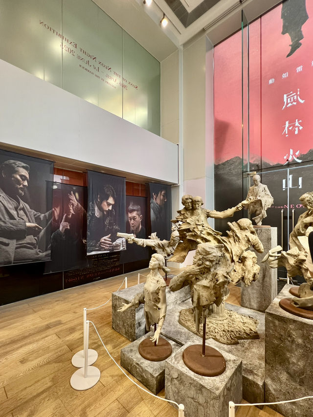 《風林火山》展覽 ＠海港城