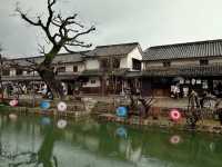 🏮✨ Kurashiki Bikan Weekend Escape: A Journey Through Edo-Period Japan