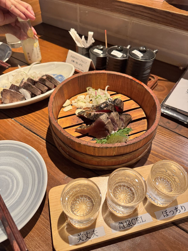 明神丸稻草燒鰹魚