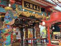 อุทยานมังกรสวรรค์ ศาลเจ้าพ่อหลักเมือง สุพรรณบุรี