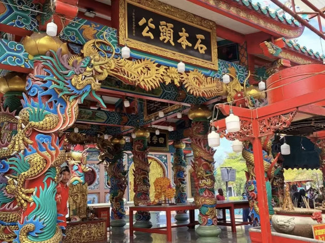 อุทยานมังกรสวรรค์ ศาลเจ้าพ่อหลักเมือง สุพรรณบุรี