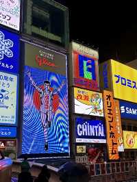 โอซาก้า🇯🇵