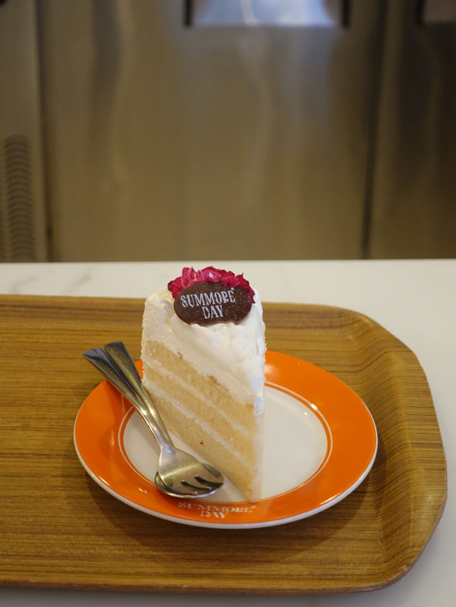 Summore Day Cafe