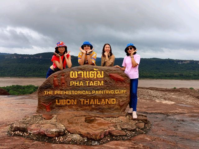 เที่ยวผาแต้ม ชมภาพเขียนสีโบราณ อุบลราชธานี