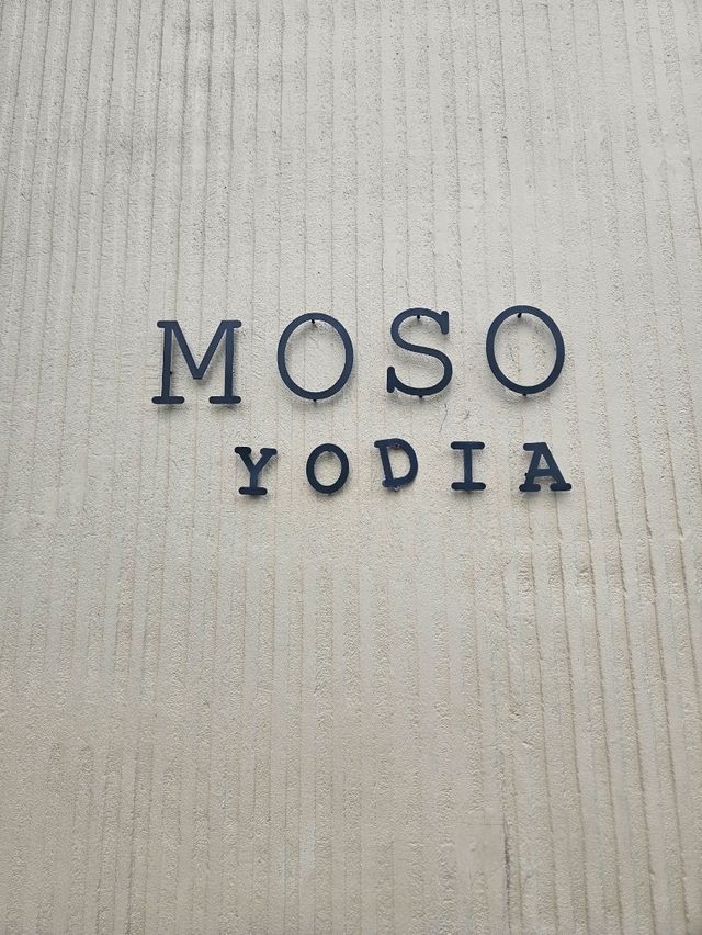 Moso yodia คาเฟ่สไตล์ญี่ปุ่น สุดปัง