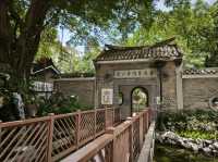 荃灣市中心的大型公園