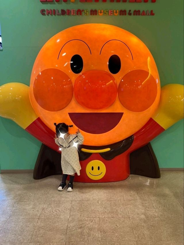 【仙台】アンパンマンこどもミュージアム＆モール