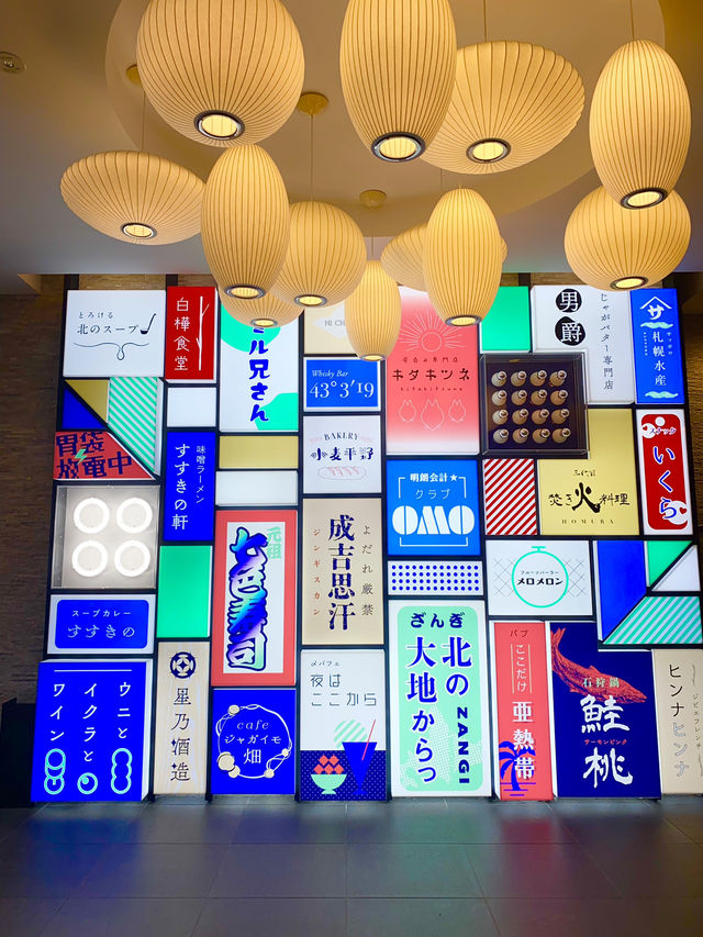 【札幌すすきの】利便性ばっちりの星野リゾートOMO3