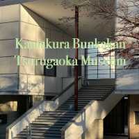 Sakakura Junzo at Kamakura Museum of Modern Art! 🏛️✨