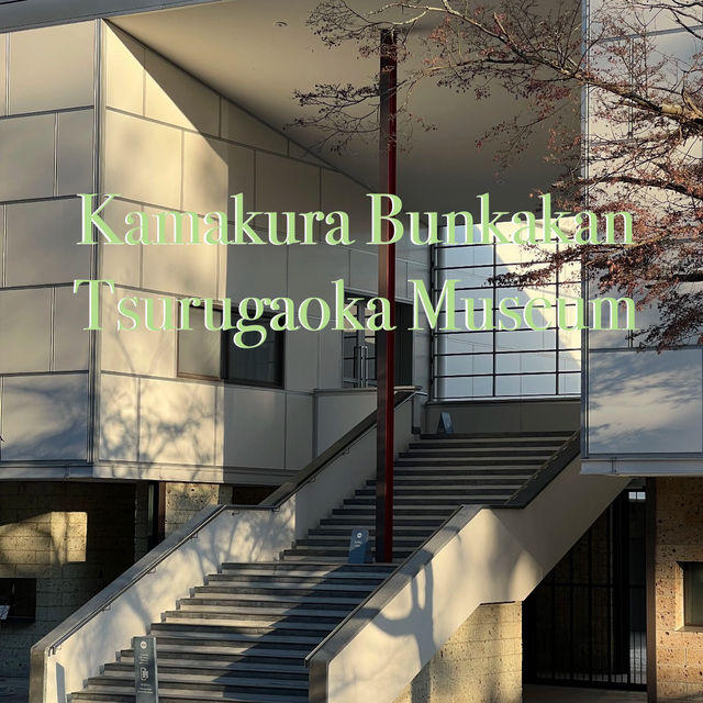 Sakakura Junzo at Kamakura Museum of Modern Art! 🏛️✨