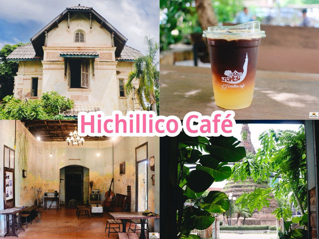 Hichillico Café
