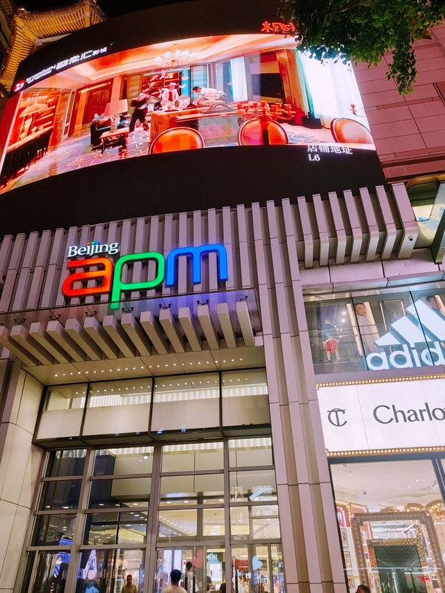 🛍️ Beijing apm Uncovered 👗